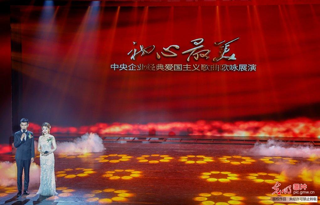 延安市总工会举办“送万福、进万家”书法公益暨送温暖活动